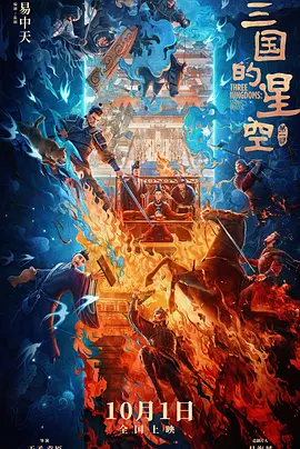 中文字幕2区